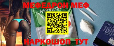 прущие грибы Малоярославец