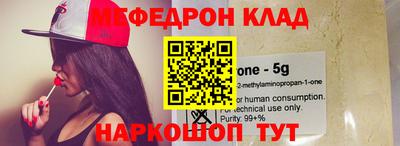 а пвп мука Малгобек
