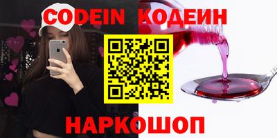а пвп мука Малгобек