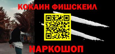 прущие грибы Малоярославец
