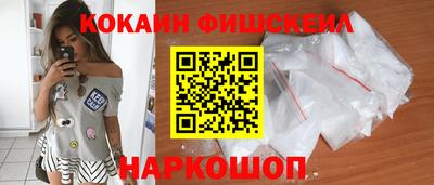 прущие грибы Малоярославец