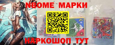 а пвп мука Малгобек