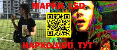 а пвп мука Малгобек