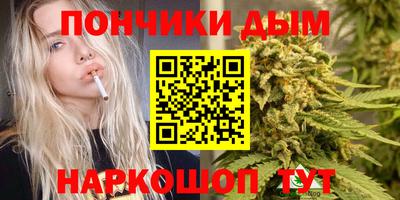 а пвп мука Малгобек