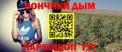 а пвп мука Малгобек