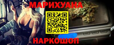 амфетамин Кудымкар