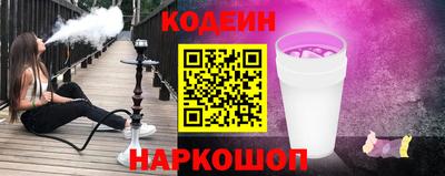 кристаллы Мариинск