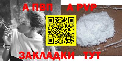 прущие грибы Малоярославец
