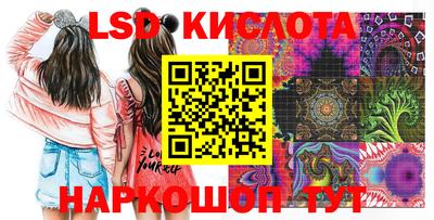 прущие грибы Малоярославец