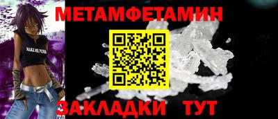 прущие грибы Малоярославец