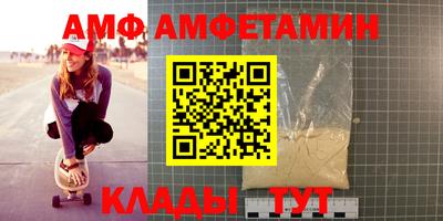 а пвп мука Малгобек