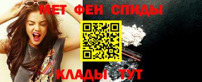 а пвп мука Малгобек