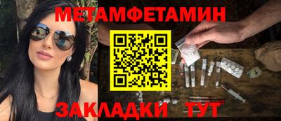 прущие грибы Малоярославец