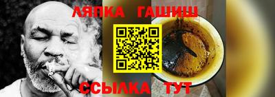 прущие грибы Малоярославец