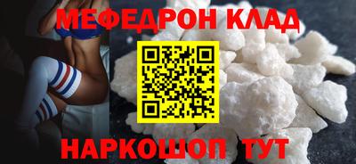 прущие грибы Малоярославец